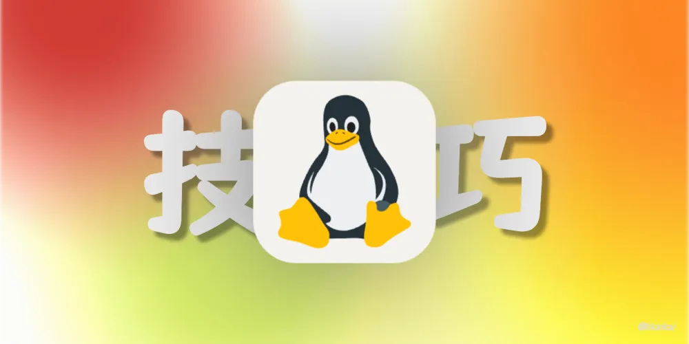 命令提示符修改成舒服的颜色